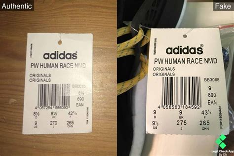 how to know if your adidas human races are fake|Barcode Scan: Pharrell Adidas Human Race NMD .